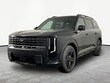  Kia Telluride Hybrid