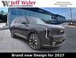  Kia Telluride