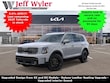  Kia Telluride
