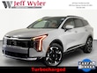  Kia Sportage Hybrid
