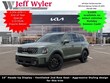  Kia Telluride