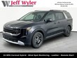  Kia Carnival Hybrid