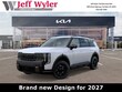  Kia Telluride