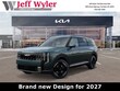  Kia Telluride