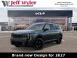  Kia Telluride