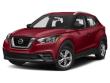 Used 2020 Nissan Kicks SV FWD SUV