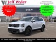 Kia Telluride