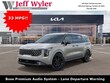 Kia Carnival Hybrid