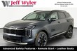  Kia Sportage Hybrid