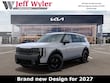  Kia Telluride
