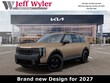  Kia Telluride
