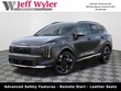  Kia Sportage Hybrid