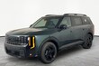  Kia Telluride Hybrid