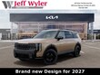  Kia Telluride