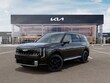  Kia Telluride Hybrid