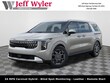 Kia Carnival Hybrid