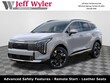  Kia Sportage Hybrid