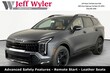  Kia Sportage Hybrid