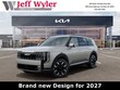  Kia Telluride