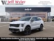  Kia Sorento Hybrid