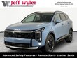  Kia Sportage Hybrid