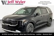  Kia Carnival Hybrid