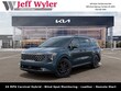  Kia Carnival Hybrid