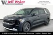  Kia Carnival Hybrid