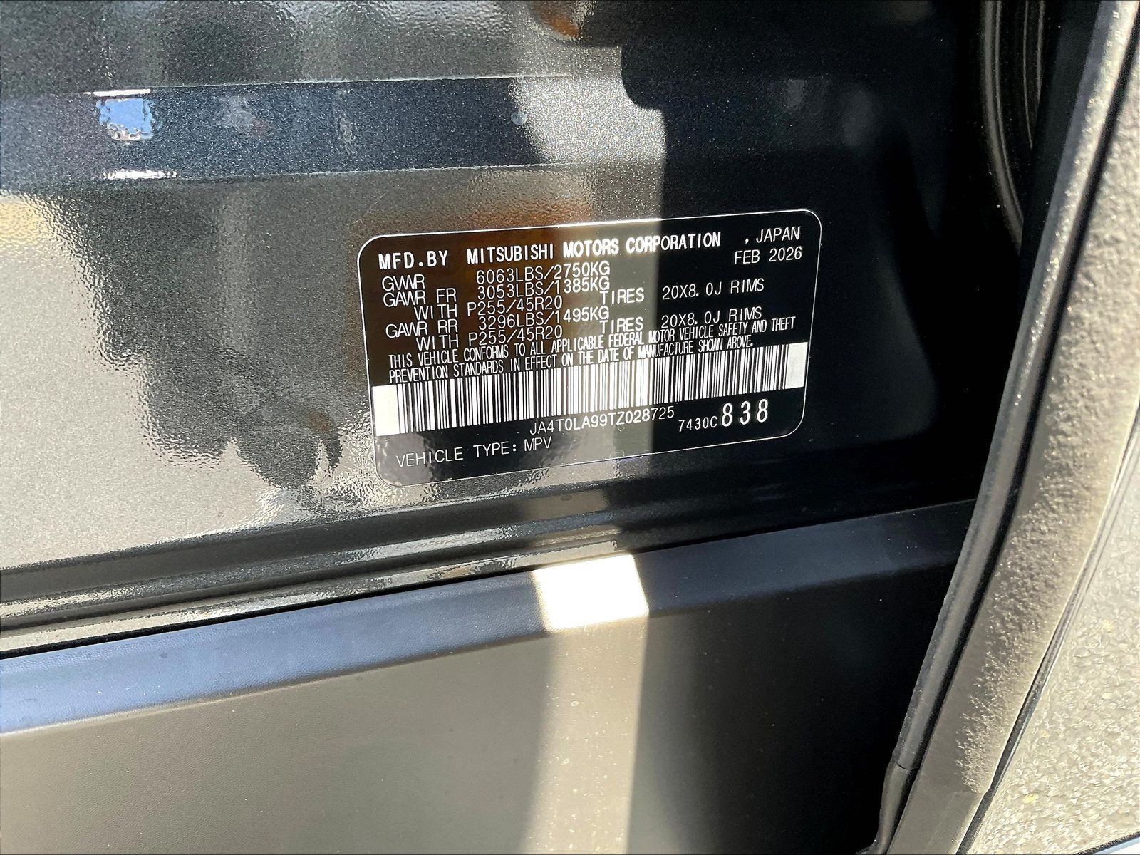 2026 Nissan Rogue Plug-In Hybrid SL - Photo 22