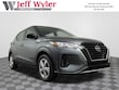 Nissan Kicks Play