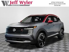 2025 Nissan Kicks SV SUV