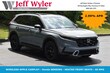  Honda CR-V Hybrid