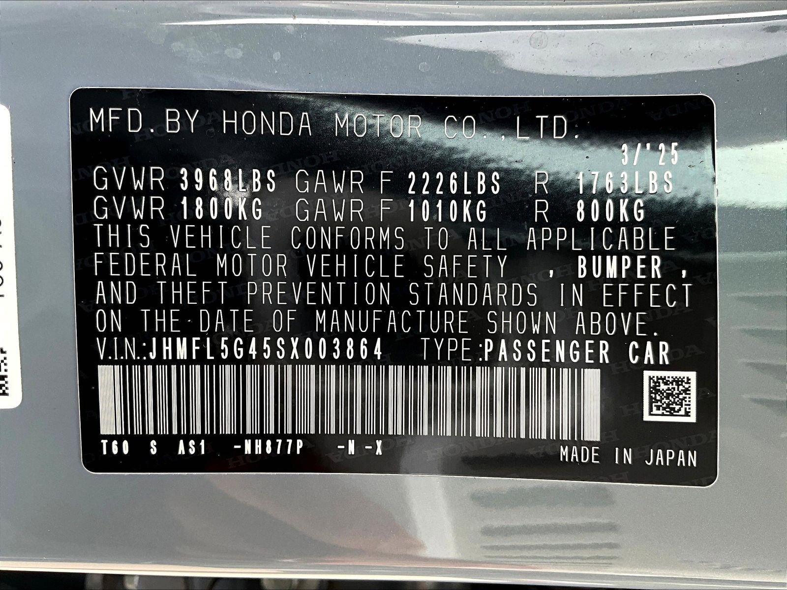 2025 Honda Civic Hatchback Type-R - Photo 19