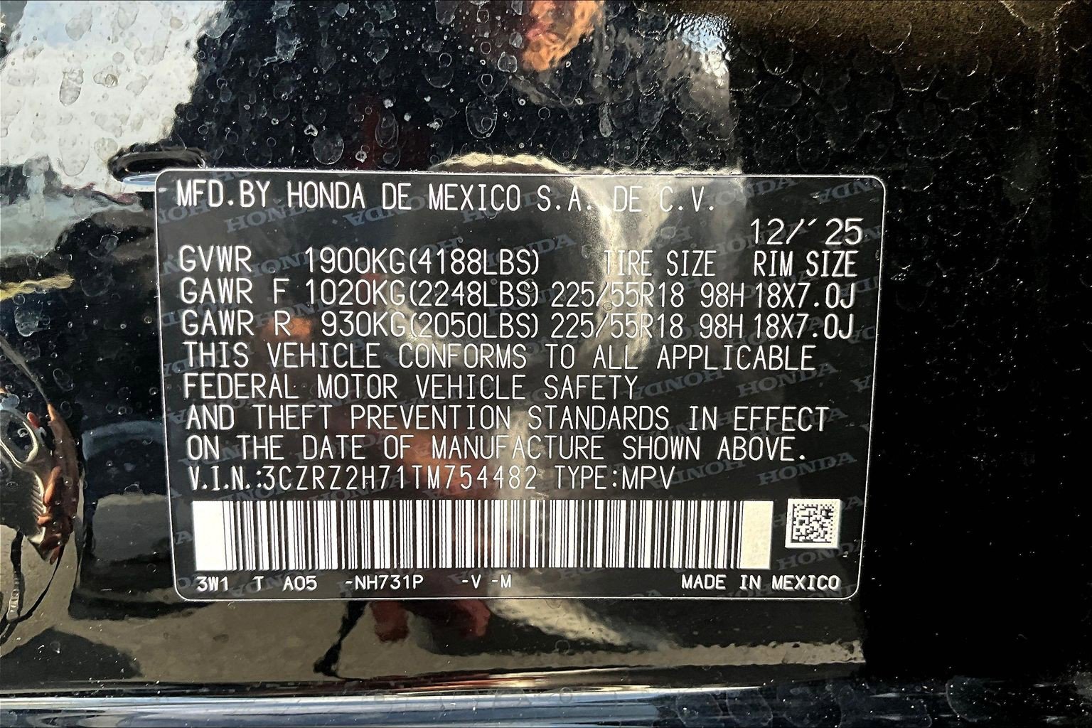 2026 Honda HR-V EX-L - Photo 20