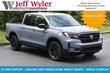  Honda Ridgeline