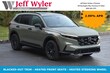  Honda CR-V Hybrid