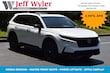 Honda CR-V Hybrid