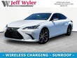  LEXUS ES 300h