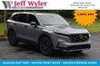  Honda CR-V Hybrid