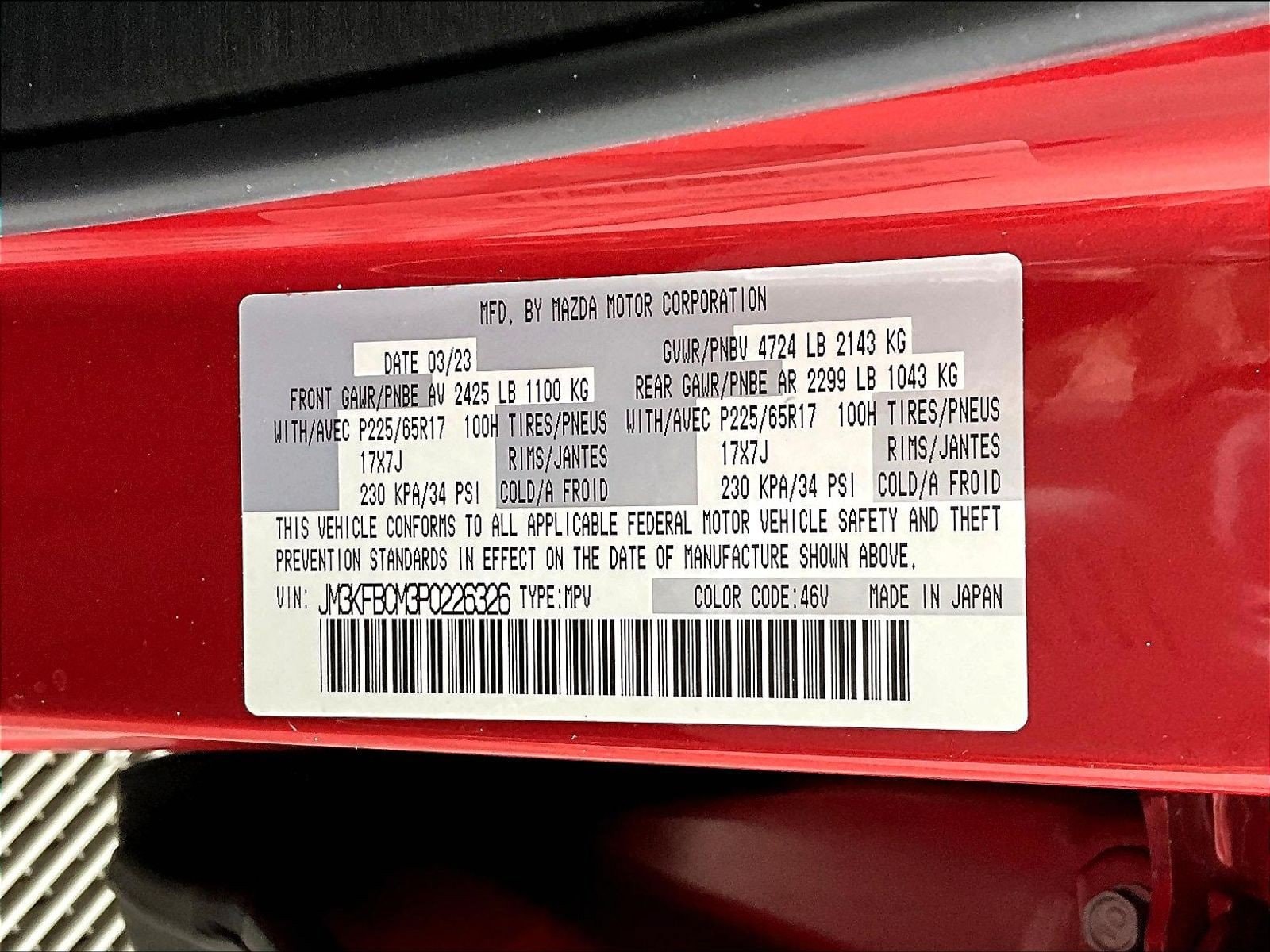 Used 2023 Mazda CX-5 For Sale | Florence KY JM3KFBCM3P0226326