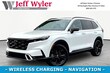  Honda CR-V Hybrid