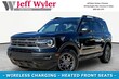  Ford Bronco Sport
