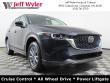 Used 2023 Mazda CX-5 2.5 S Preferred Package AWD SUV