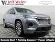  Chevrolet Traverse