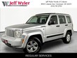  Jeep Liberty