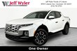  Hyundai Santa Cruz