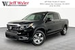  Honda Ridgeline