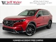  Honda CR-V Hybrid