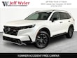  Honda CR-V Hybrid