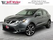  Nissan Rogue Sport